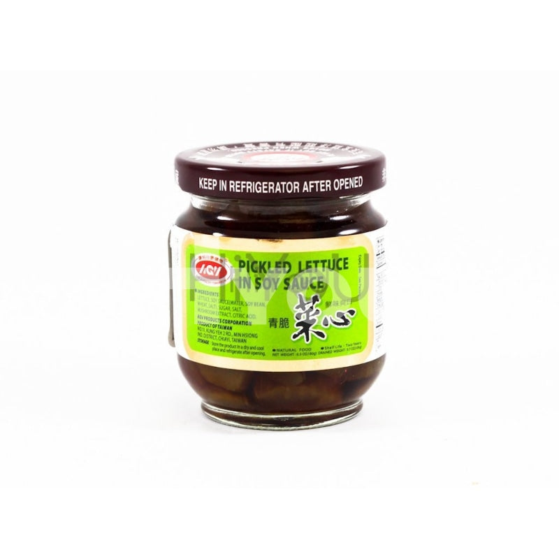 Agv Pickled Lettuce In Soy Sauce 180G ~ Preserve & Pickle