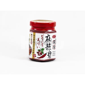 Agv Spicy Chilli Sauce 165G ~ Sauces