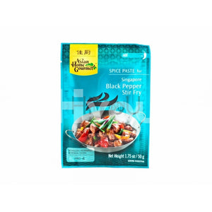 Ahg Singapore Black Pepper Stir Fry 50G ~ Sauces