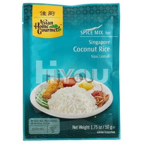 Ahg Spice Mix For Singapore Coconut Rice Nasi Lemak 50G ~ Sauces
