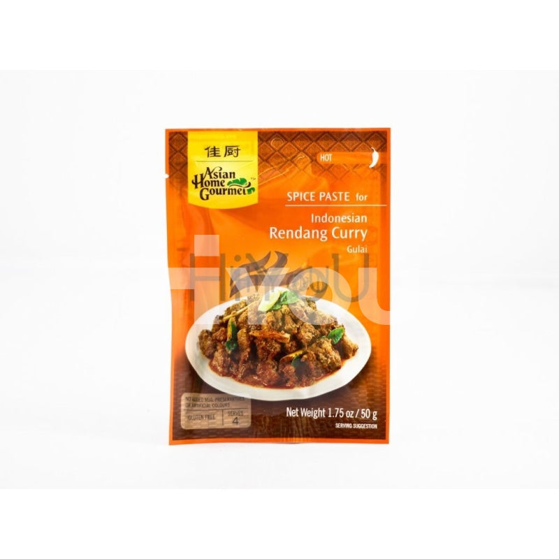 AHG Spice Paste For Indonesian Rendang Curry 50g ~ AHG 印度尼西亚仁当酱 50g