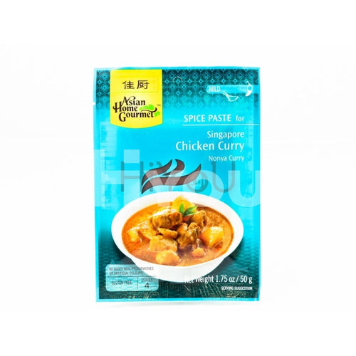 Ahg Spice Paste For Singapore Chicken Curry 50G ~ Sauces