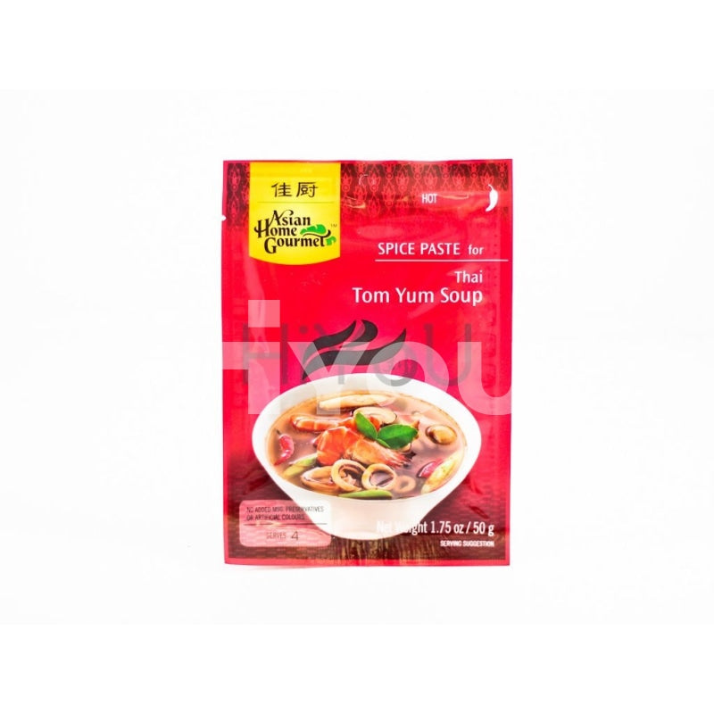 Ahg Spice Paste For Thai Tom Yum Soup 50G ~ & Stock