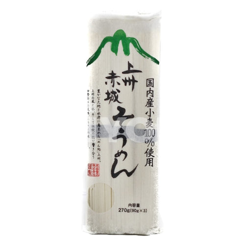 Akagi Joshu Somen Dried Buckwheat Noodle 270G ~ Noodles