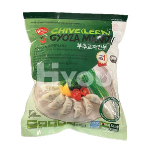 Allgroo Chive Leek Gyoza Dumpling 540G ~ Dumplings