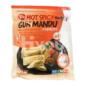 Allgroo Hot Spicy Gun Dumpling For Fry ~ Dumplings