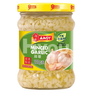 Amoy Minced Garlic ~ Preserve & Pickle