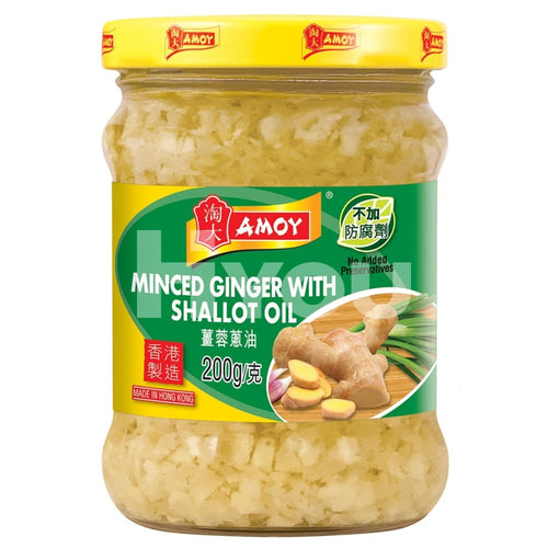 Amoy Minced Ginger With Shallot Oil 200G ~ Preserve & Pickle