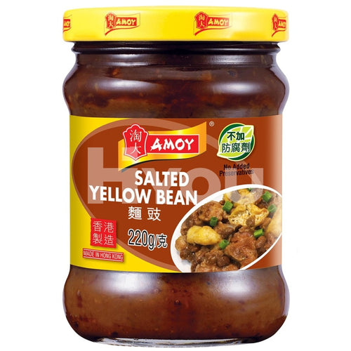 Amoy Salted Yellow Bean Sauce 220G ~ Sauces