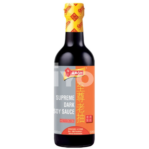 Amoy Supreme Dark Soy Sauce 500Ml ~ Sauces