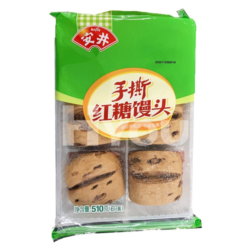 Anjoy Steamed Bun With Brown Sugar 400G ~ Oriental