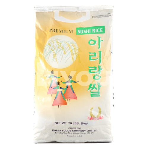 Arirang Premium Sushi Rice 9Kg ~