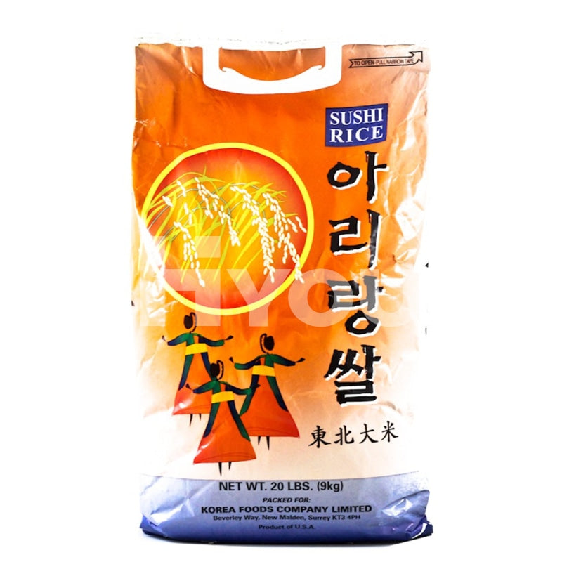 Arirang Sushi Rice 9kg ~ 太阳谷阿里郎米 9kg