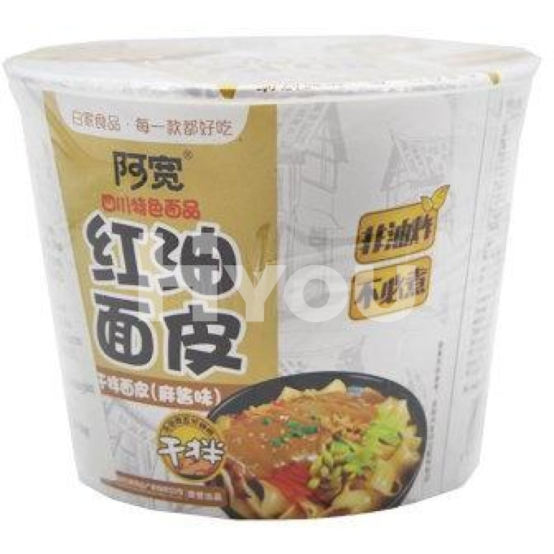 Baijia Broad Noodle Sesame Paste Flavour Bowl 120G ~ Instant