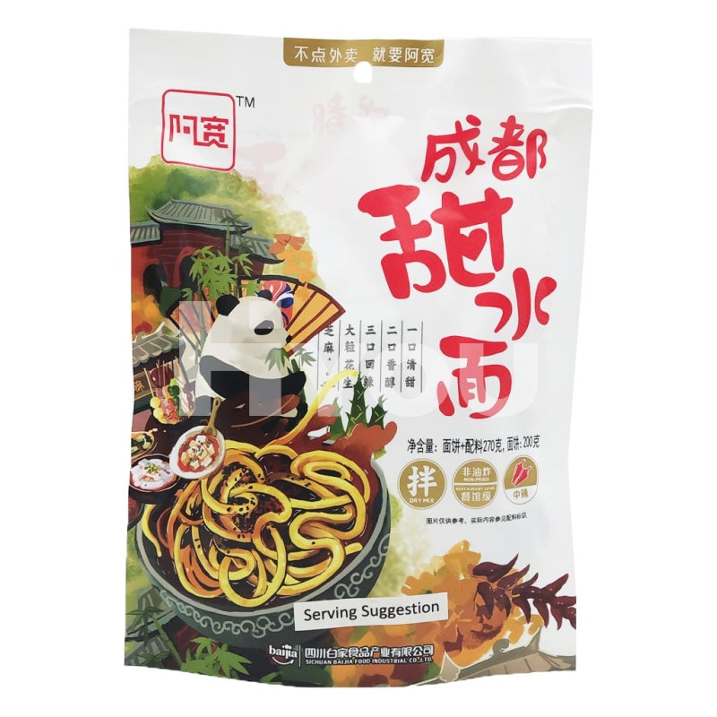 Baijia Chengdu Sweet Noodle 270G ~ Instant