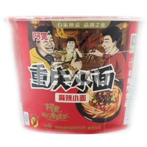 Baijia Chongqi Noodles Spicy Hot Flavour Bowl 105G ~ Instant