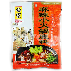 Baijia Condiment Spicy Hot Pot Seasoning 200G ~ Sauces