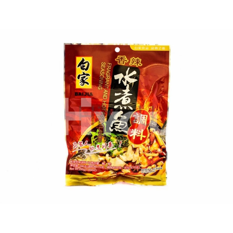 Baijia Fragrant And Hot Fish Flavour Seasoning 200G ~ Sauces