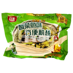 Baijia Pickled Cabbage Fish Instant Vermicelli 105G ~