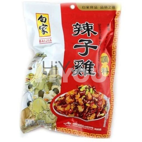 Baijia Seasoning For Peppery Chicken 100G ~ Dry