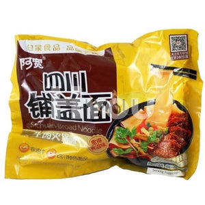 Baijia Sichuan Broad Noodle Beef Flavour 110G ~ Instant