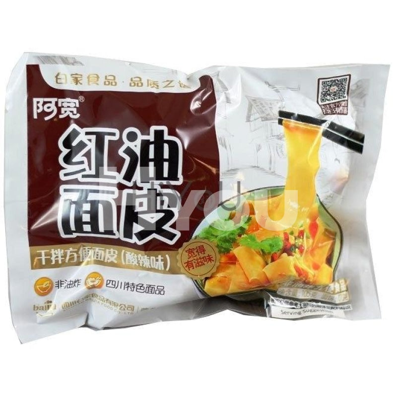 Baijia Sichuan Broad Noodle Sour And Hot Flavour 105G ~ Instant