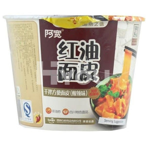 Baijia Sichuan Broad Noodle Sour And Hot Flavour Bowl 105G ~ Instant