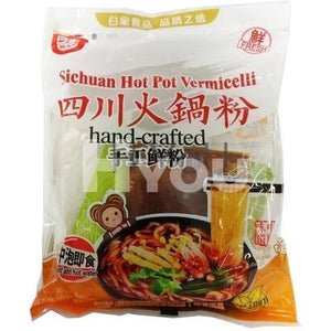 Baijia Sichuan Hot Pot Vermicelli 188G ~ Instant