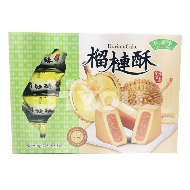 Bamboo House Durian Cake ~ Snacks