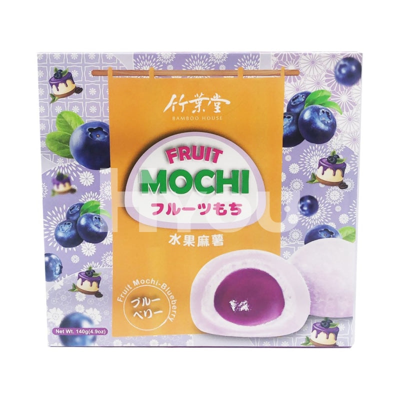 Bamboo House Fruit Mochi Blueberry Flavour ~ Confectionery