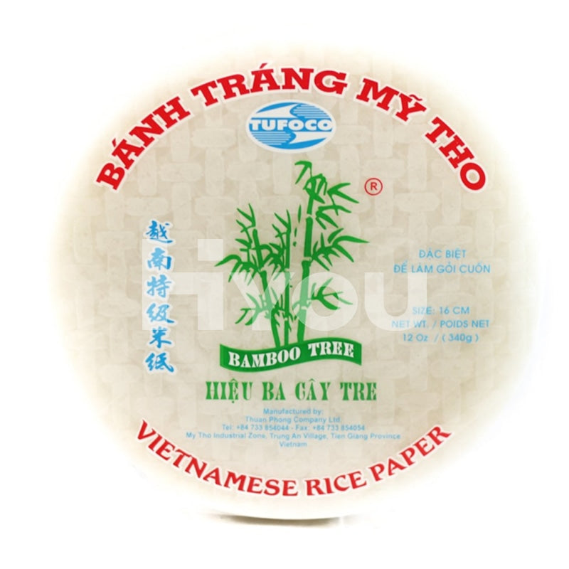 Bamboo Tree Rice Paper 22cm 12 oz