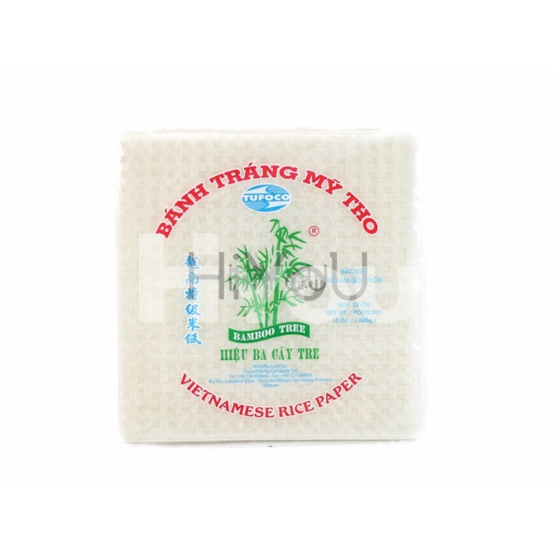 Bamboo Tree Vietnamese Rice Paper Square 22Cm 340G ~ Dry Food