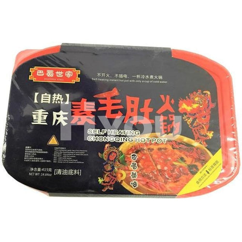 Spicy Hot Pot Self-heating Pot Box 415g