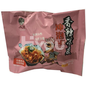 Beixiaoxi Chilli Flavor Starch Noodle 165G ~ Instant