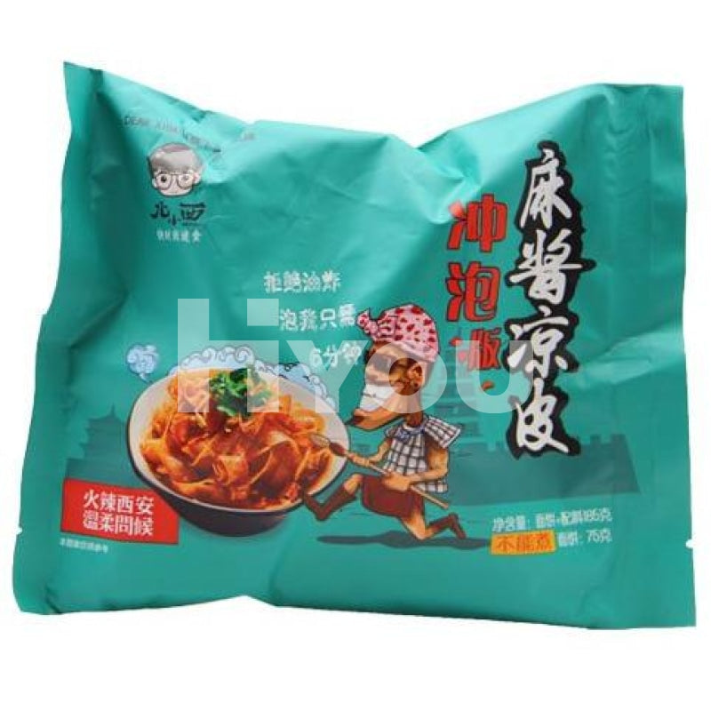 Beixiaoxi Sesame Flavor Starch Noodle 185G ~ Noodles