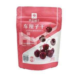 Bestore Dried Cherry ~ Snacks