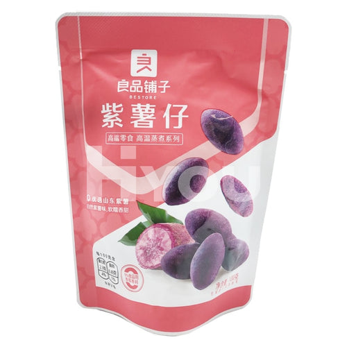 Bestore Purple Sweet Potato 100G ~ Snacks