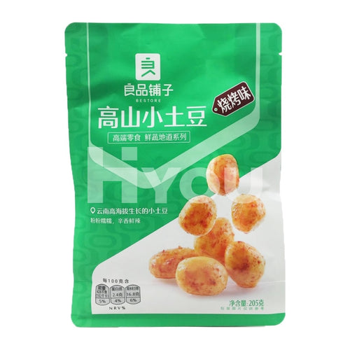 Bestore Small Potato Snack 205G ~ Snacks