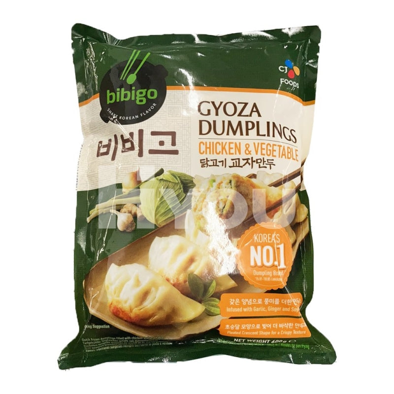 Bibigo Chicken & Vegetable Gyoza Dumpling ~ Dumplings