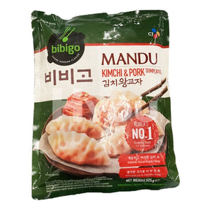 Bibigo Kimchi & Pork Original Dumpling ~ Dumplings