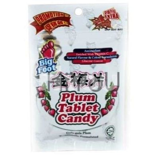 Big Foot Plum Tablet Candy 32G ~ Confectionery