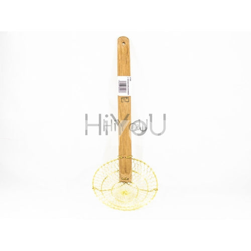 Brass Skimmer 5 Inch ~ Kitchen Essentials