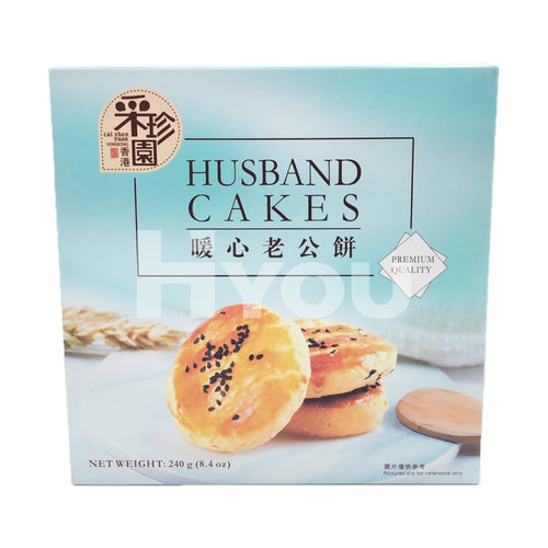 Cai Zhen Yuan Husband Cakes ~ Confectionery