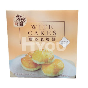 Cai Zhen Yuan Wife Cakes ~ Confectionery