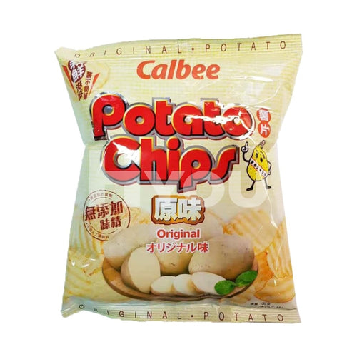 Calbee Potato Chips Original ~ B Snacks