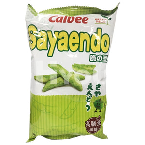 Calbee Sayaendo Green Pea Snack 42G ~ B Snacks