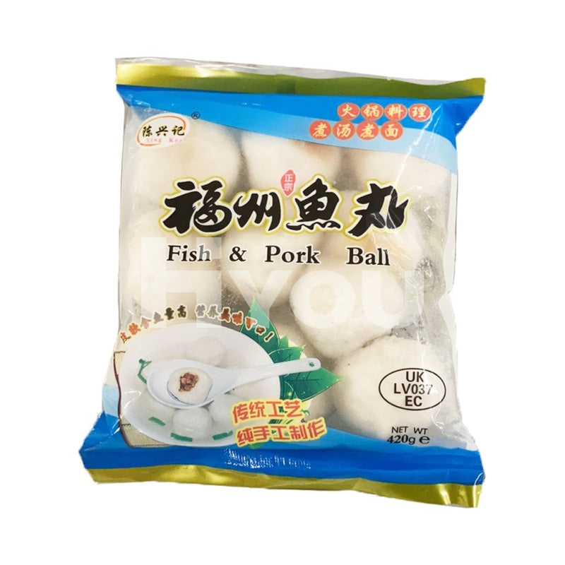 Chan Kee Fuzhou Fish Ball ~ Hot Pot & Soups