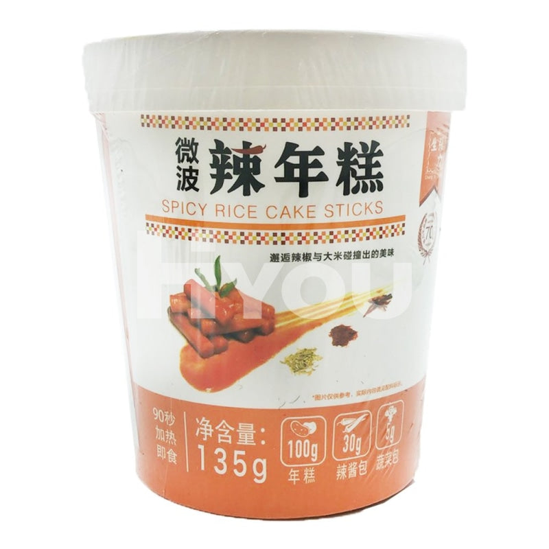 Chang Li Sheng Korean Spicy Rice Cake Sticks ~ Instant