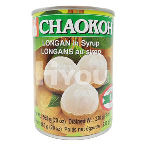 Chaokoh Longan In Syrup ~ Tinned Food
