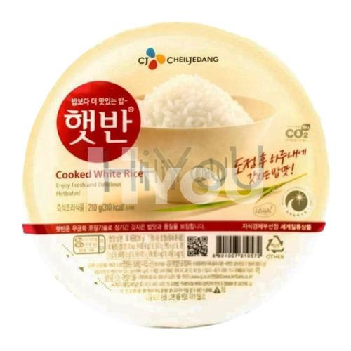 Cheil Jedang Cooked White Rice 210G ~ Instant